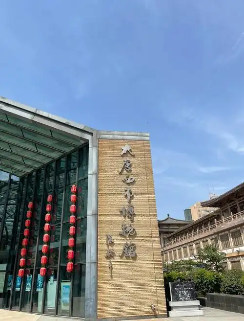 西安博物院地点