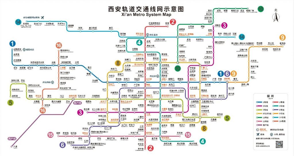 西安地铁15号线票价是多少？（附线路图+时刻表）