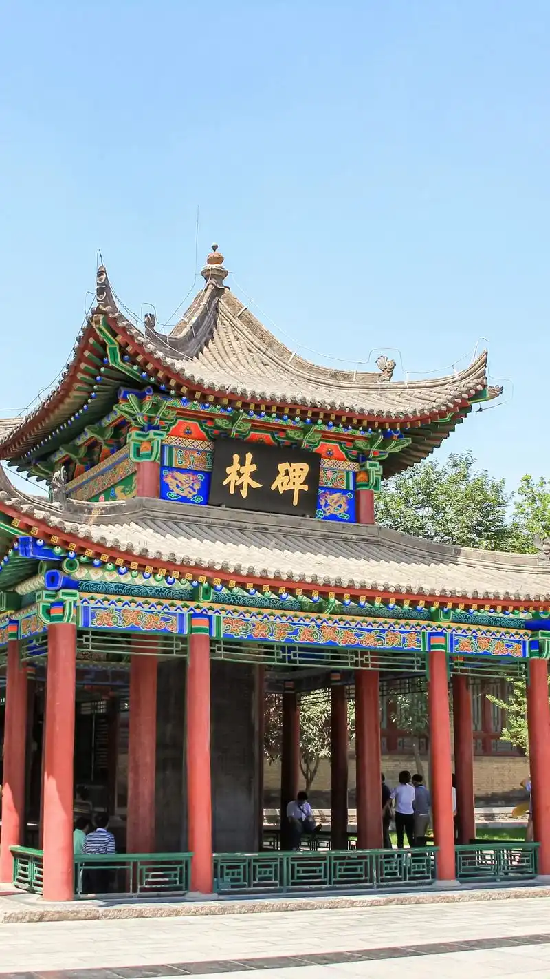 西安碑林门票免票政策