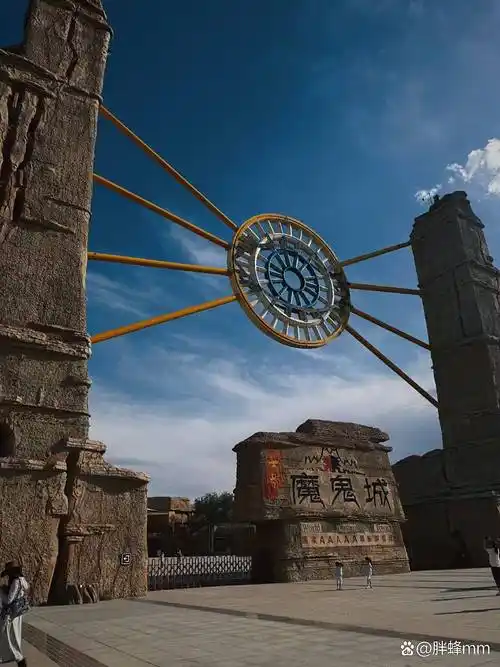 新疆旅游景区