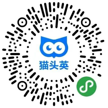 西安本周招聘会汇总（12月29日-1月4日）
