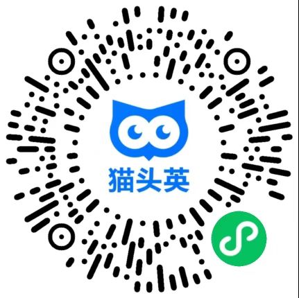 西安本周招聘会汇总（12月29日-1月4日）