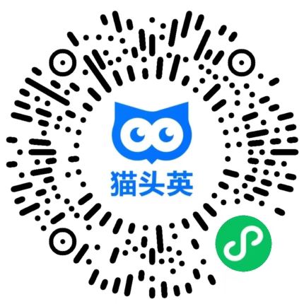 西安本周招聘会汇总（12月29日-1月4日）