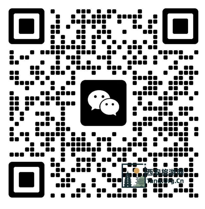 2025西安城市观光汽车运营管理有限公司招聘公告