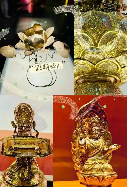 法门寺地宫秘密