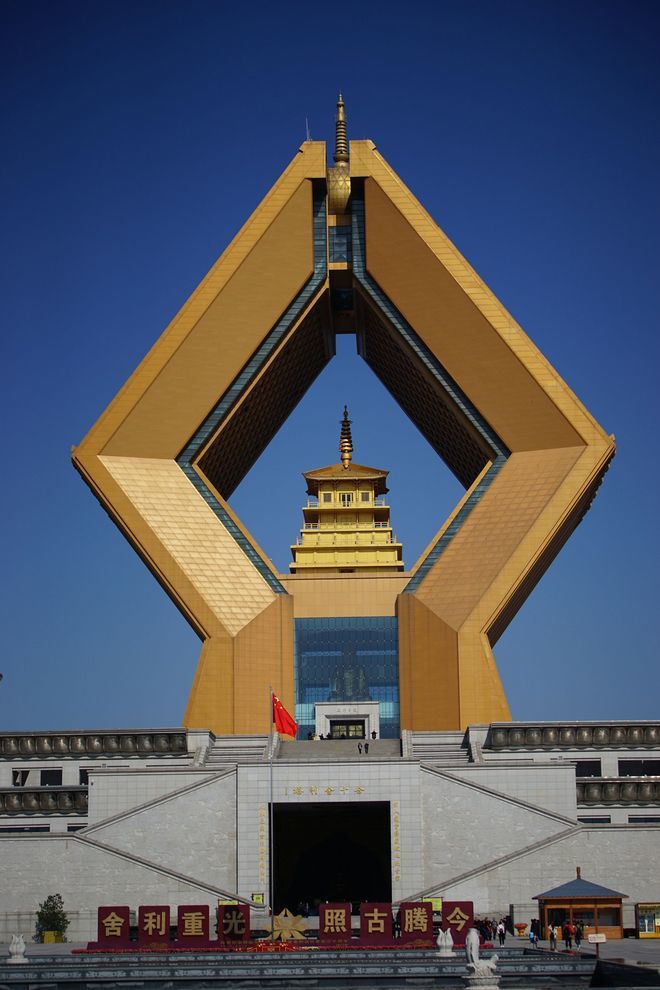 去法门寺有什么讲究
