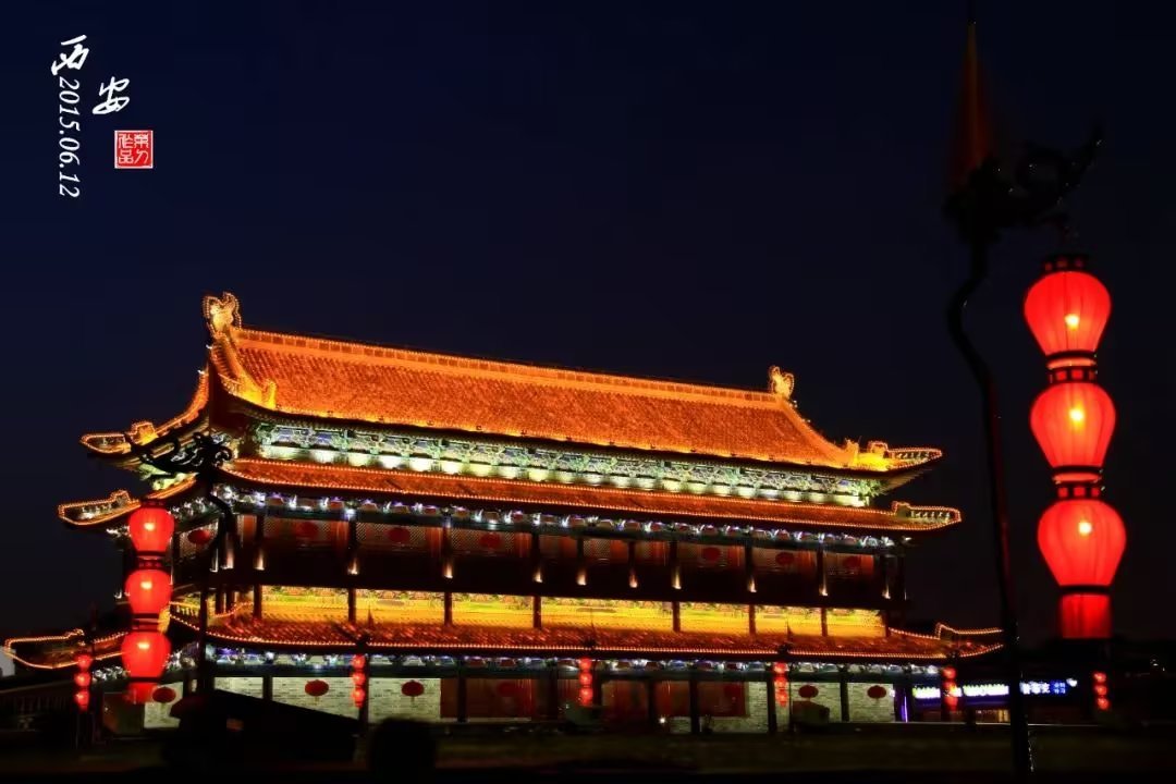 西安老城墙旅游攻略