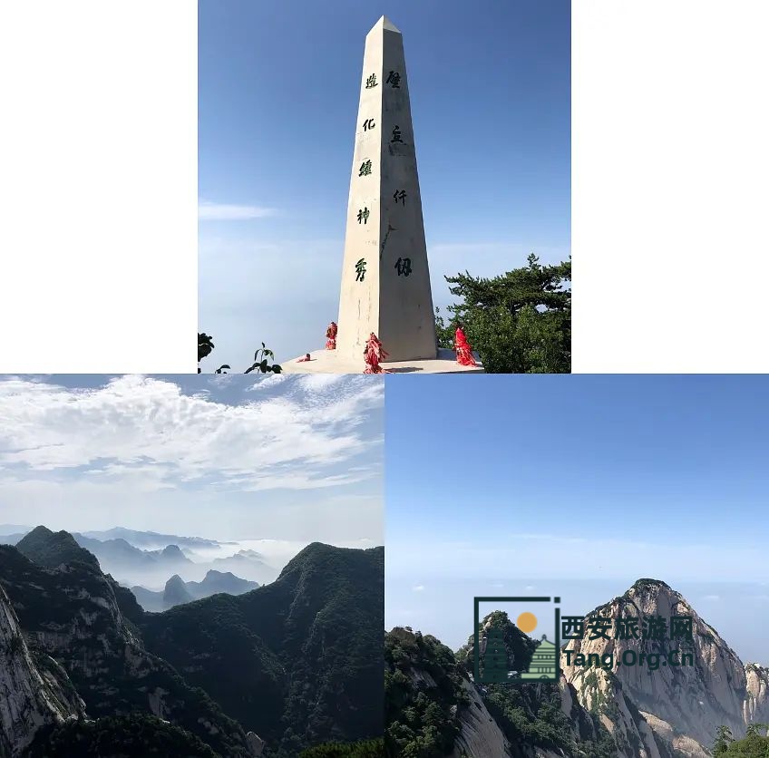 华山不走栈道能上去吗