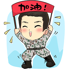 陕西省2026年兵役登记公告