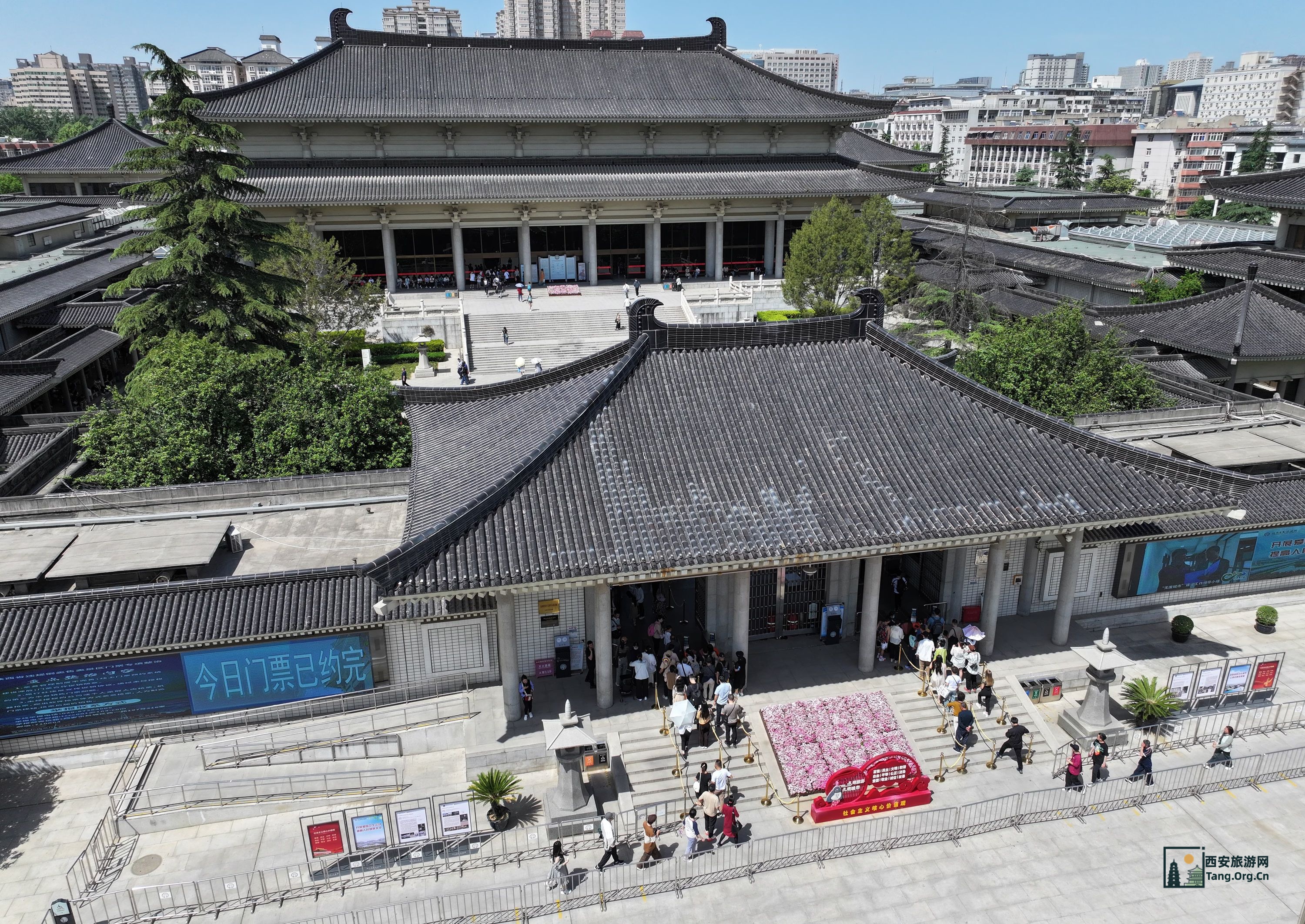 陕西历史博物馆门票免票政策