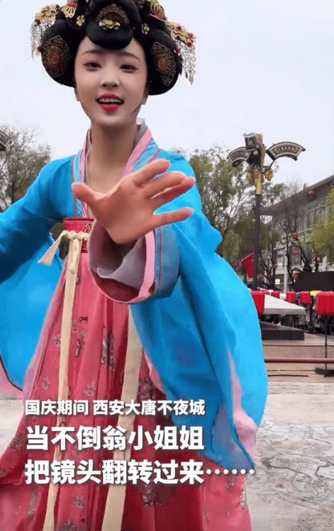 西安大唐不夜城夜景