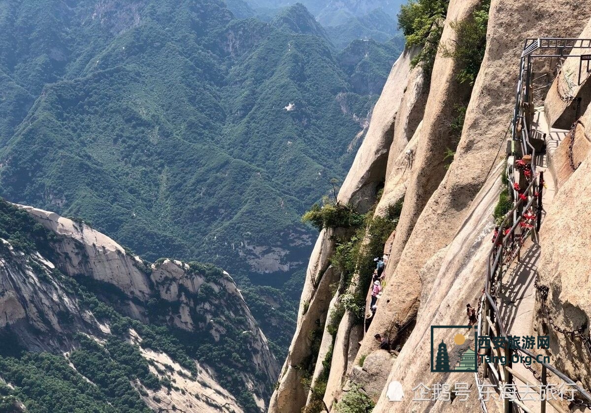 华山好玩儿吗