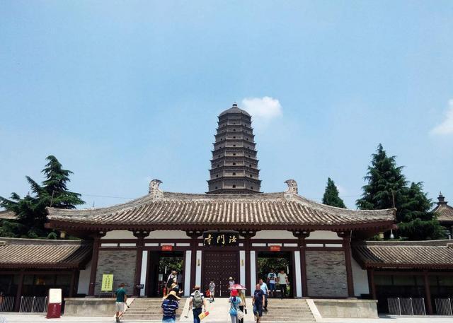 去法门寺有什么讲究