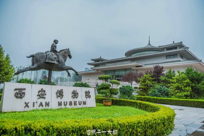 西安博物院有啥