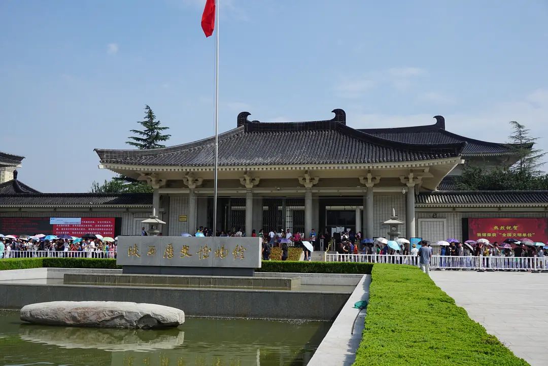 陕西历史博物馆排队时间长吗