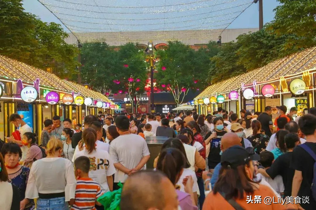 西安大唐不夜城夜景