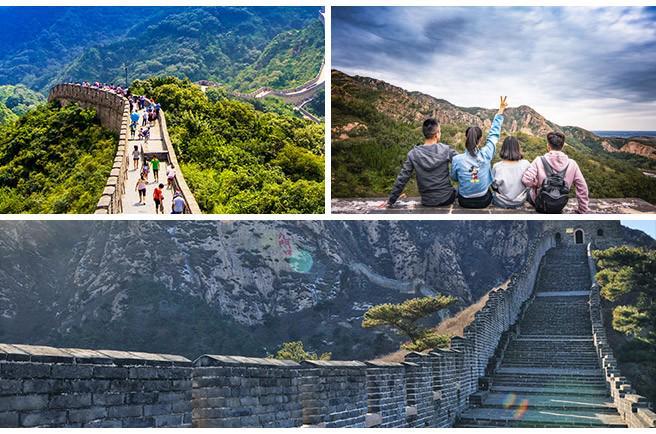 北京旅游攻略3日游要多少钱