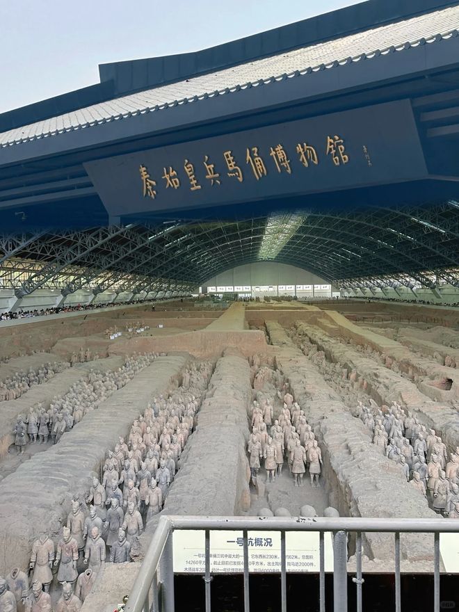 西安博物馆票价多少