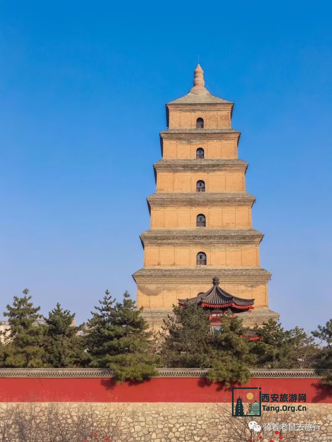 西安景点3日游价格