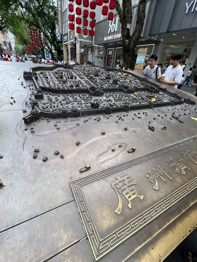 广州一天一日游去哪里最好