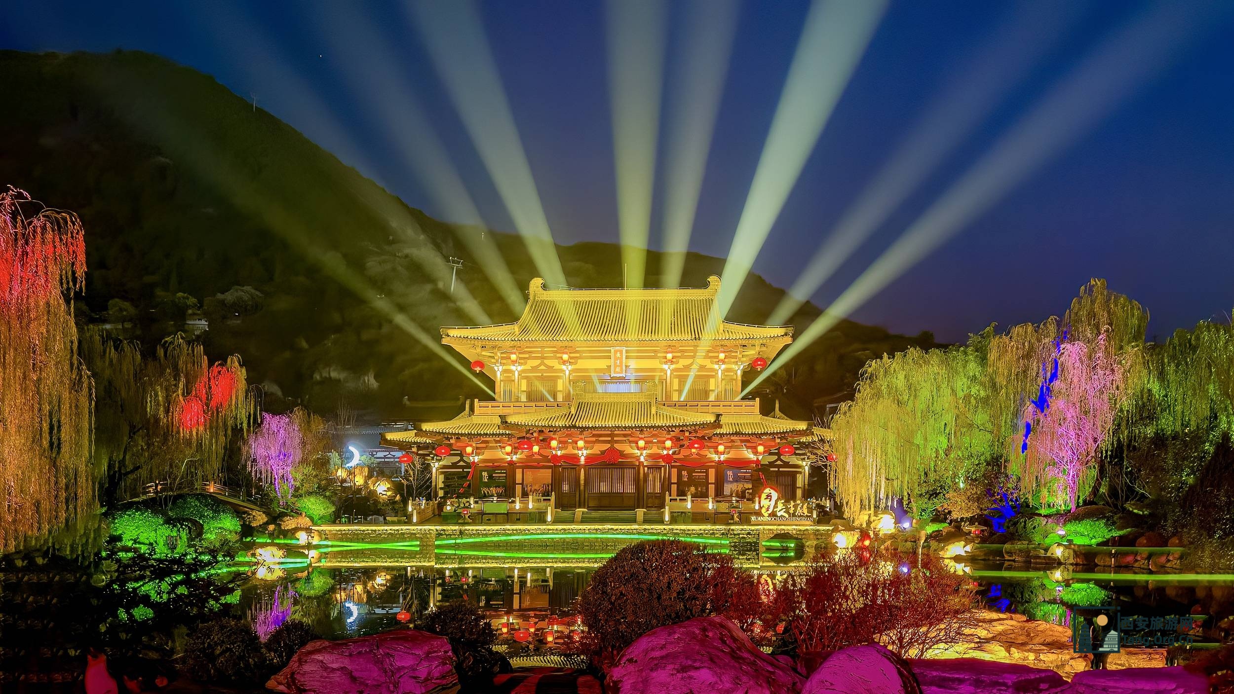 长恨歌怎么买票便宜