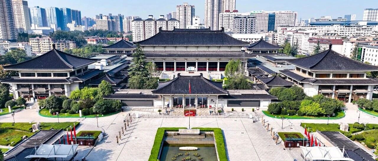 仅开放三个展厅 | 陕西历史博物馆2026年元旦假期开放公告