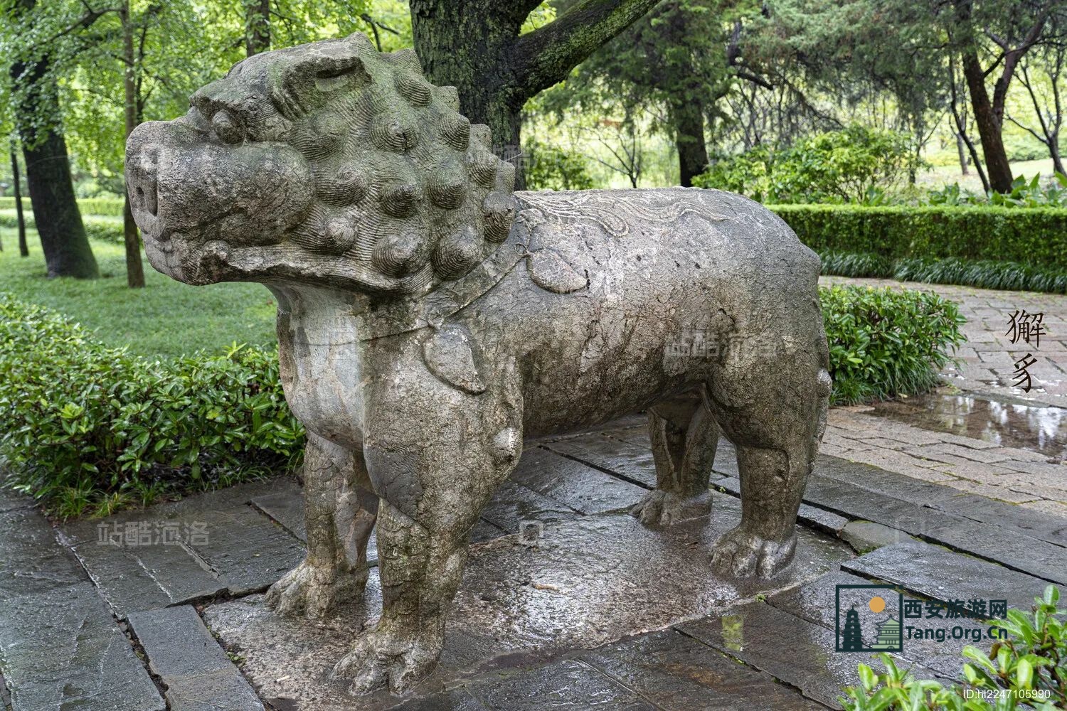 南京旅游路线