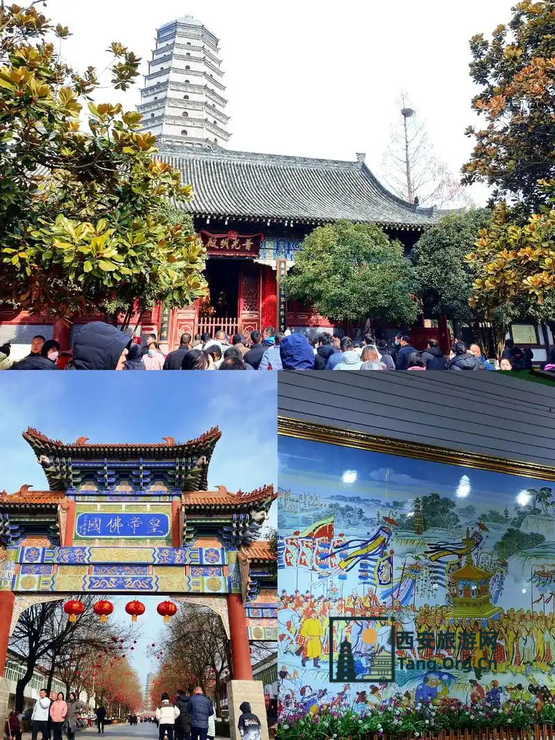 法门寺一日游攻略