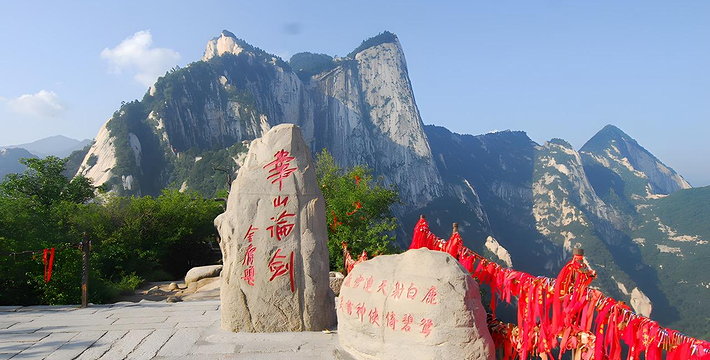 华山景区老人优惠政策