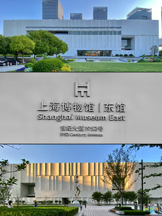 上海博物馆怎么玩：两馆联动、镇馆之宝、一日游路线全攻略