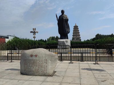 大雁塔是什么样的