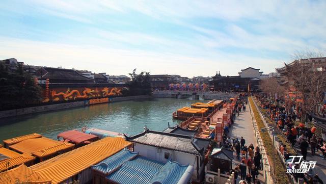 南京五日游