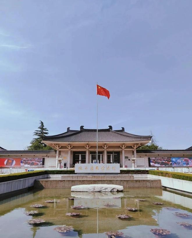 陕西历史博物馆要收费吗多少钱