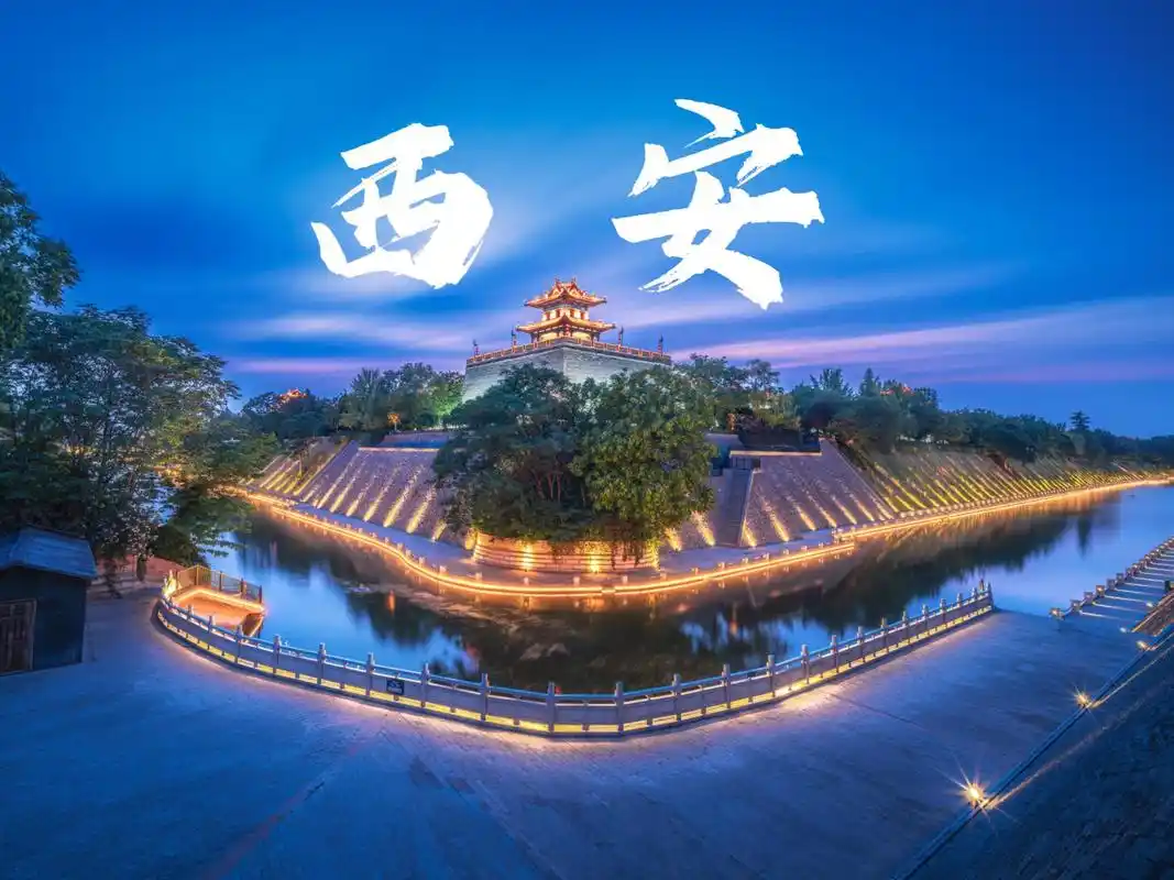 西安市内旅游攻略
