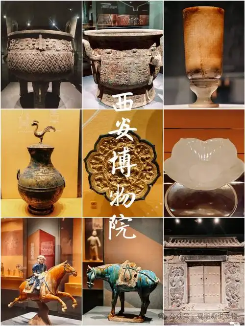 西安博物院有啥