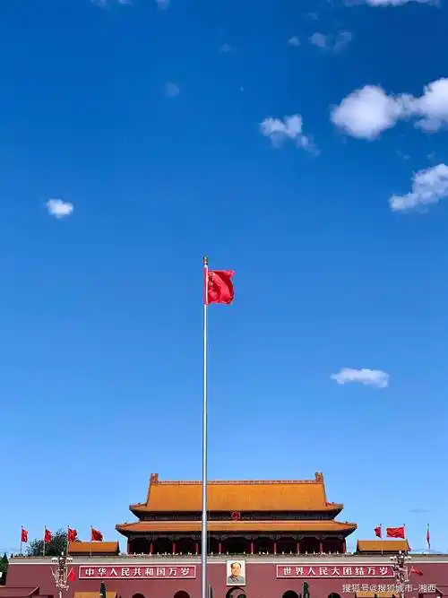 北京旅游住哪方便