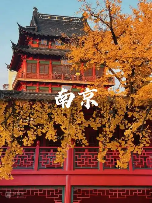 南京游玩一天推荐的