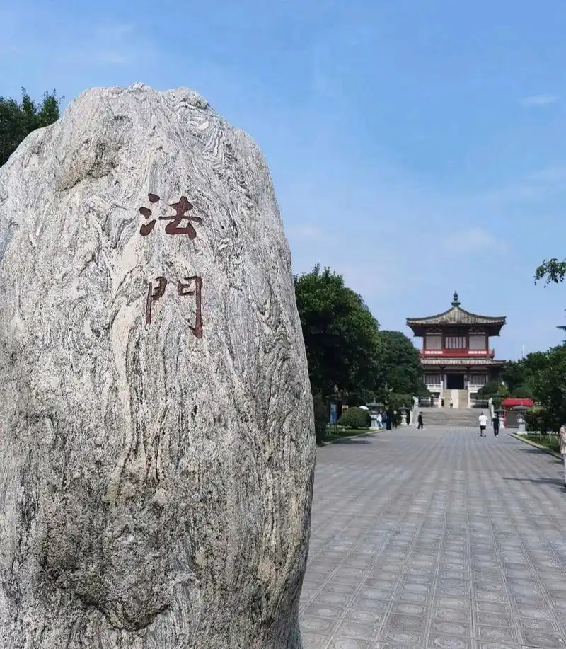 法门寺历史简介大全