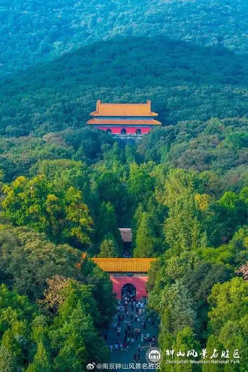 南京二日游详细安排最新消息