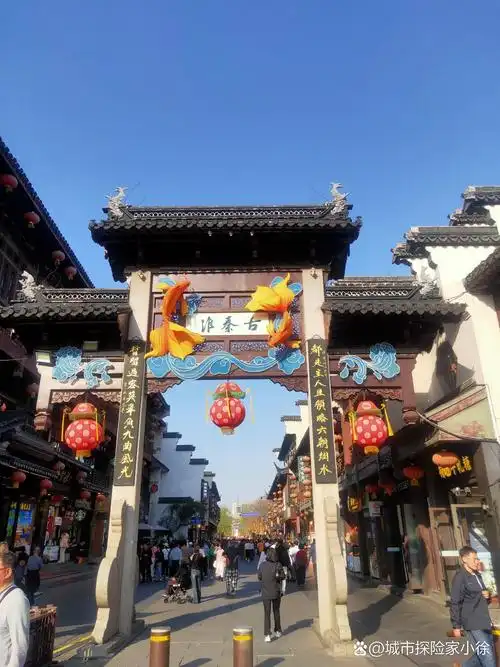 南京一日游