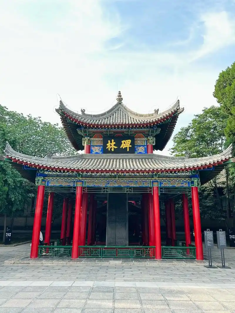 西安碑林博物馆怎么样