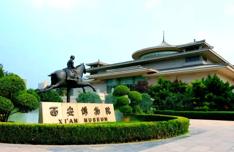 西安博物院景区
