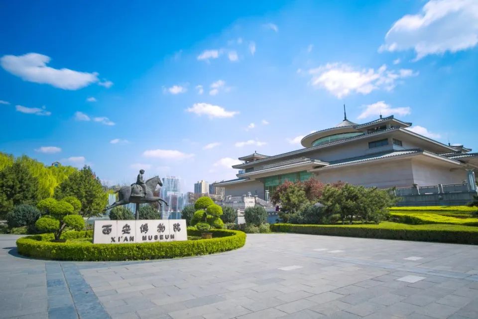西安博物院景区