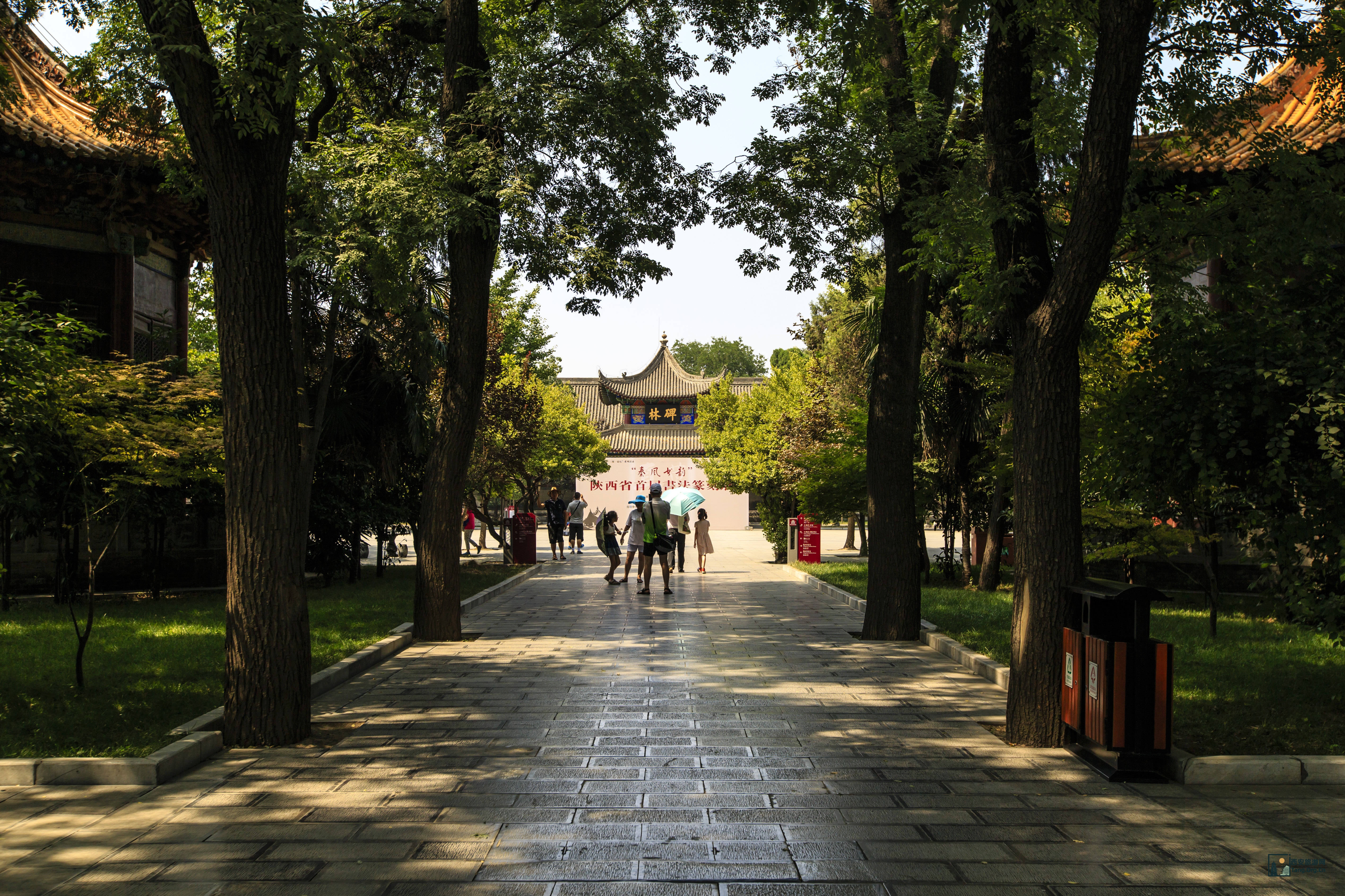西安碑林博物馆