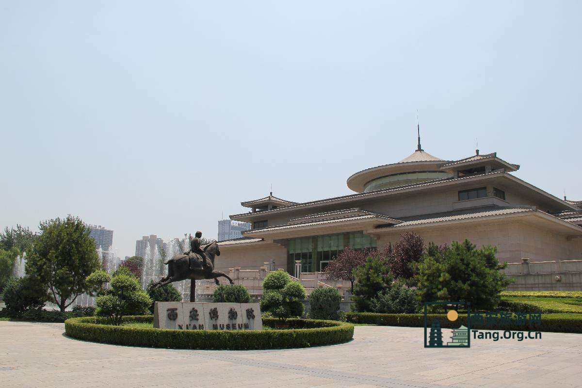 西安博物院景区