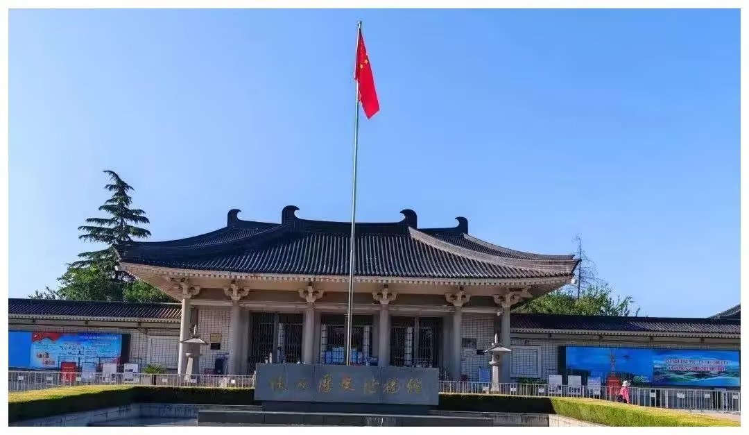 陕西历史博物馆能玩多久