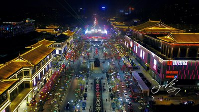 大唐不夜城由来
