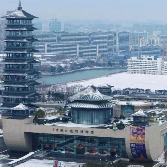 中国大运河博物馆2月3日-3月4日期间延时开放安排