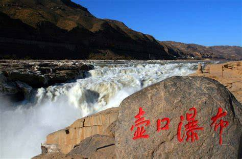 去壶口瀑布坐火车到哪？最全交通攻略来了！