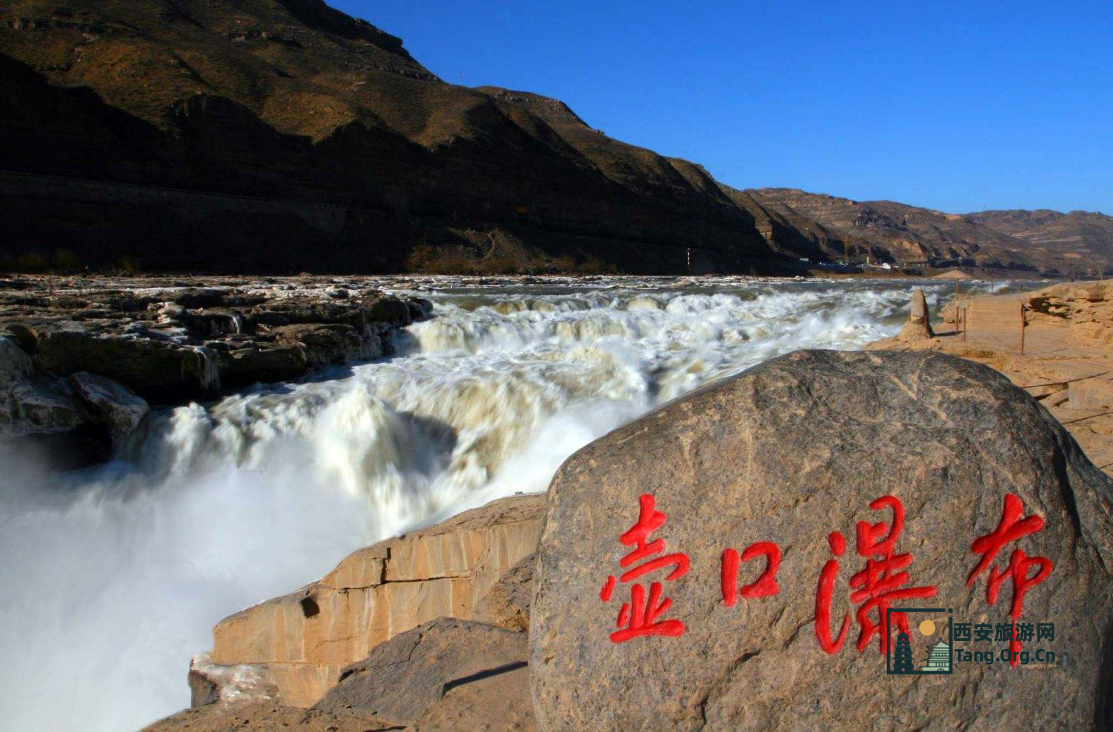 陕西壶口瀑布在哪里？详细地理位置与交通指南